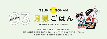画像10.jpg