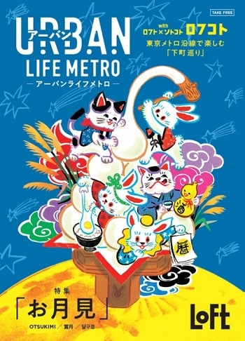 画像37.jpg