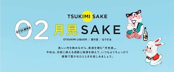 画像9.jpg