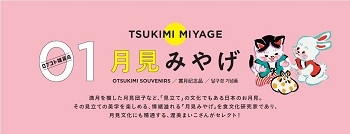 画像4.jpg