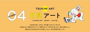 画像11.jpg