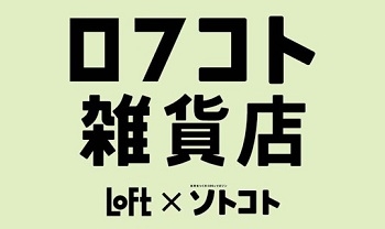 画像32.jpg