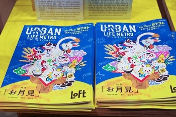 画像39.jpg