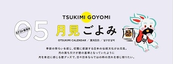 画像12.jpg