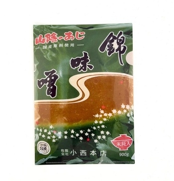 画像5.jpg