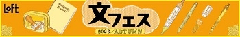 画像11.jpg