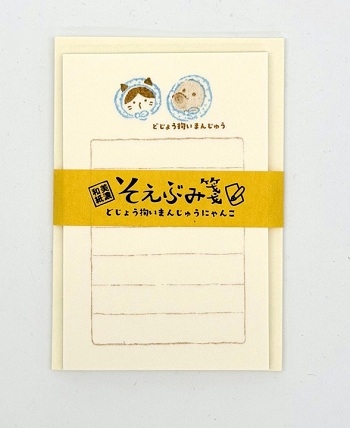 画像3.jpg