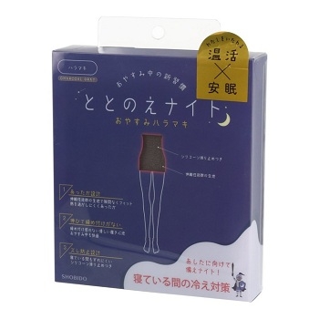 画像9.jpg