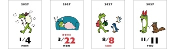 画像7.jpg