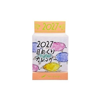画像2.jpg