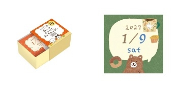 画像16.jpg