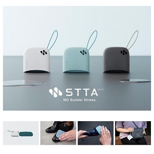 STTA.jpg