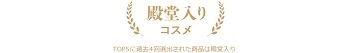 231117_best_seller_ttl_img_pc.jpg